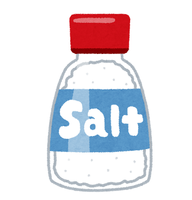 食卓塩