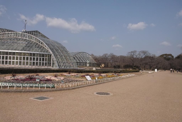 京都府植物園