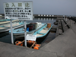 03-04-01リリース禁止初日の中浜漁港