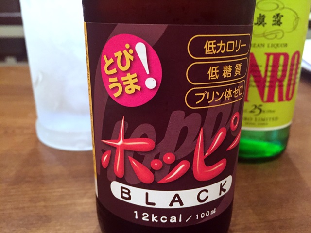 黒1