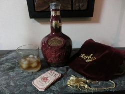 Chivas Regal Royal Salute 21 Years Old Scotch Whisky