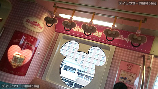 °○°「リバティ・ランディング・ダイナー」の看板とチョコレート・ブラウニーのお味＠東京ディズニー・シー