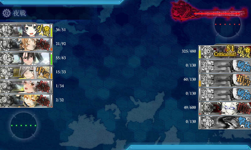 kancolle16031201.png