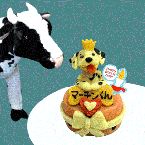 【動く画像】牛がケーキを食べる