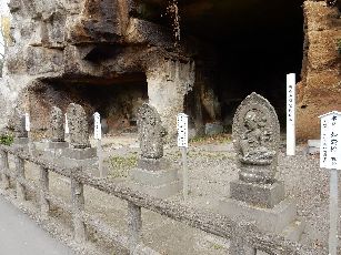 松島瑞巌寺 (3)