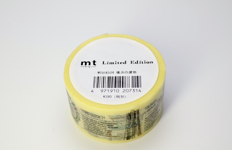 お得なクーポン 【限定品】mt Limited Edition マスキングテープ　横浜の建物 テープ/マスキングテープ