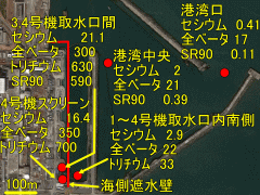事故から４年９ヶ月経っても高い濃度の放射性物質が見つかる福島第一港湾内