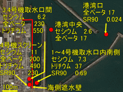 高い濃度の放射性物質が見つかる福島第一港湾内