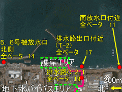 事故から５年経ても放射性物質が見つかる福島第一沖外洋