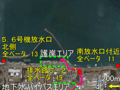 事故から５年近く経過しても放射性物質が見つかる福島第一沖外洋