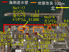 高濃度の放射性物質が見つかる福島第一の海岸部