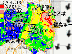 福島県内でも汚染が酷い伊達市、相対的に低い南会津町