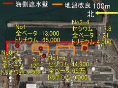 高濃度の汚染地下水が見つかる福島第一の海岸