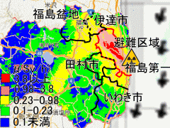 事故から５年経っても除染が必要な地域が広く広がる福島
