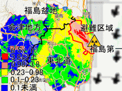 福島県内では汚染が酷い福島盆地