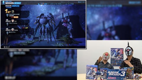 ガンダムインフォスペシャル企画『ガンダムブレイカー3』 共闘プレイ動画その(2)小西さんプレイ映像