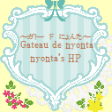 hpbanner0.png