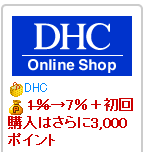 DHC_201602232122010fe.png