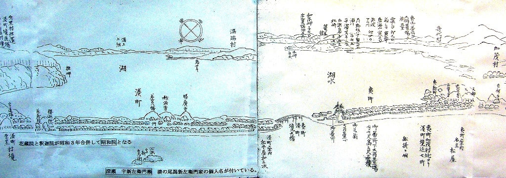 りょ両津地図 (2)