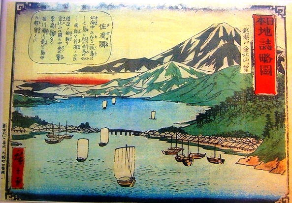 りょ両津地図 (4)