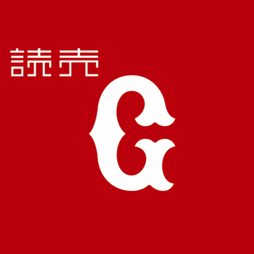 giants_logo.png