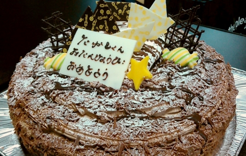 ケンテル チョコレートバースデーケーキ 201602 (3)
