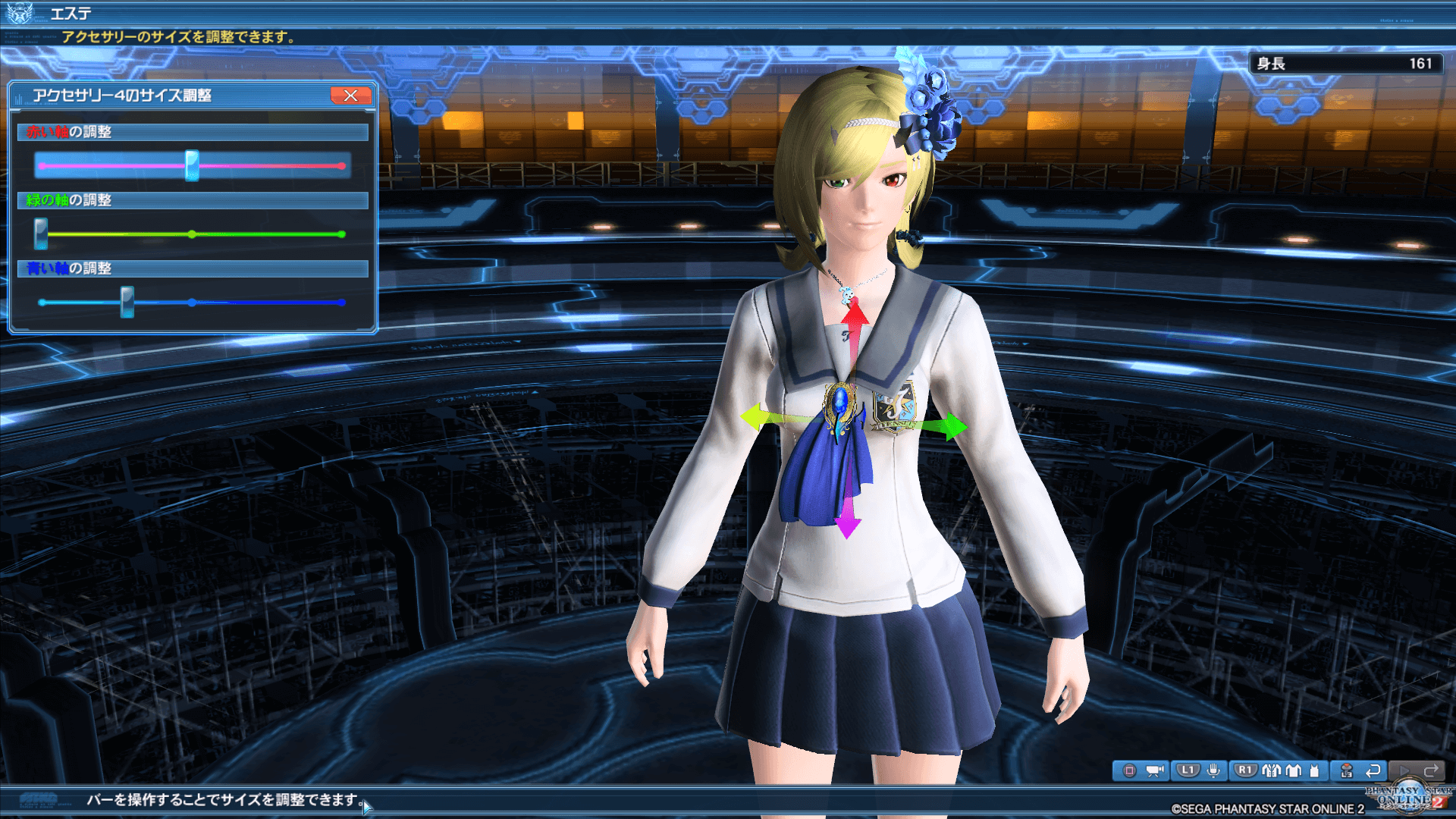 pso20160323_211103_005.png