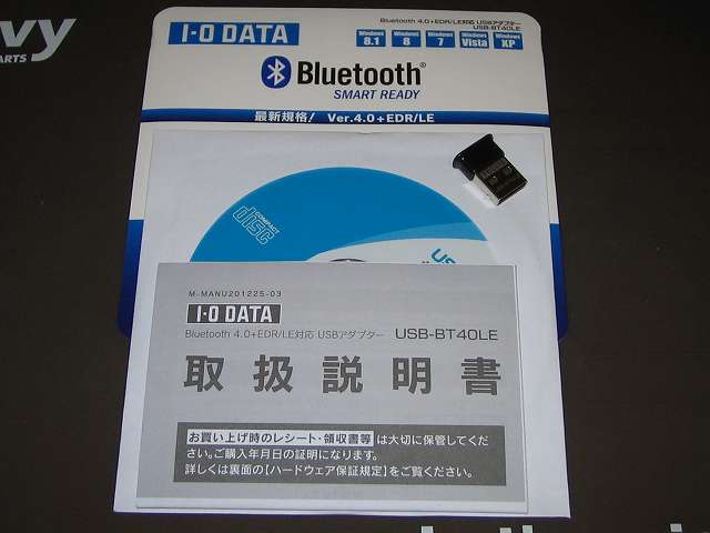 PS3 コントローラー（デュアルショック3）Bluetooth（無線）接続用 I-O DATA アイ・オー・データ機器 Bluetooth USB アダプター USB-BT40LE 開封