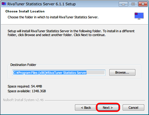 RivaTuner Statistics Server インストール、インストール先選択画面、「NEXT」ボタンをクリック