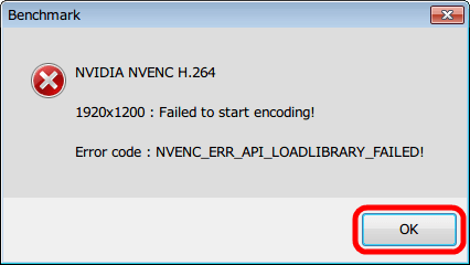 MSI Afterburner 3.0.0 「ビデオキャプチャ」 タブ、「External encoder configuration」 画面 「Encoder」 項目 「NVENC.dll:0 - NVIDIA NVENC H.264」選択、「Benchmark」 ボタンをクリック、「NVIDIA NVENC H.264 1920x1200 : Failed to start encoding ! Error code : NVENC_ERR_API_LOADLIBRARY_FAILED !」エラーメッセージ発生、Kepler コア世代の GeForce 700/600 シリーズ 以前のビデオカードだと表示されるエラーの可能性大