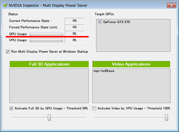 GPU Caps Viewer のベンチマーク終了後、NVIDIA Inspector - Multi Display Power Saver の GPU Usage 0％ に変更