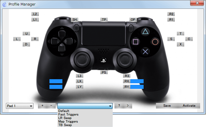 XInput Wrapper for DS3 Profile Manager 画面 にあるプロファイル一覧
