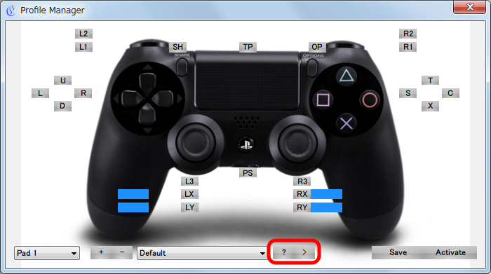 XInput Wrapper for DS3 Profile Manager 画面、？ボタンがプロファイルの確認、＞ボタンがプロファイル編集、どちらも同じ画面が表示されるのでおそらく差異はない