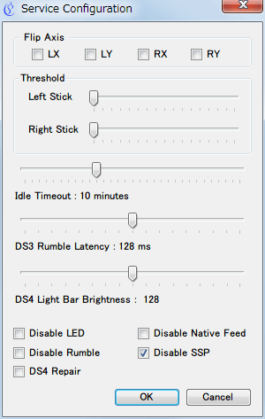 XInput Wrapper for DS3 ScpMonitor.exe を開き、タスクトレイのアイコンを右クリックから Configuration をクリックしたときに表示される Service Configuration 画面