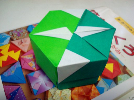 Origami box-7