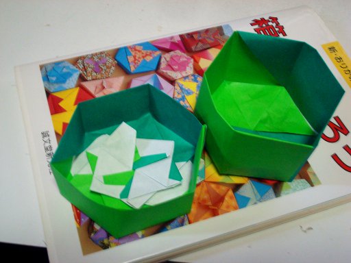 Origami box-8