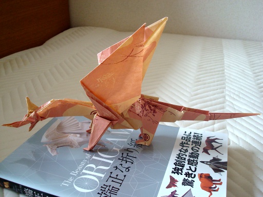 Origami-23.jpg