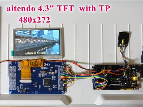 aitendo_LCD043TP-SSD1963_with_UTFT_01.jpg