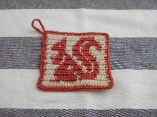79かぎ針編みこま編み編み込みりすのエコタワシ