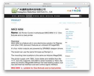 「MKS MINI」の製品ページ