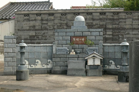 琴姫の碑