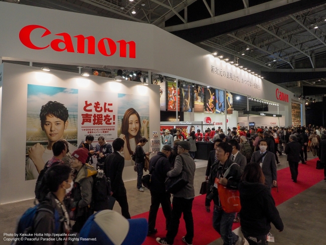 CP+2016 Canonブース