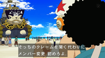 One Piece アドベンチャー オブ ネブランディア Japaneseclass Jp